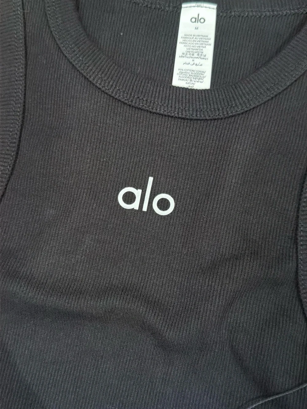 ALO Yoga ribbed black